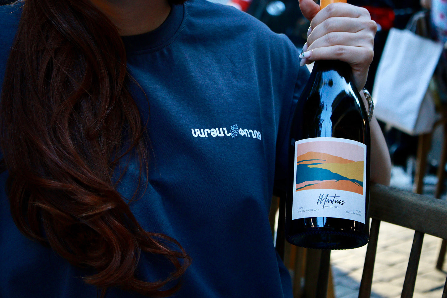 Saryan - 1972 (Charcoal T-Shirt)