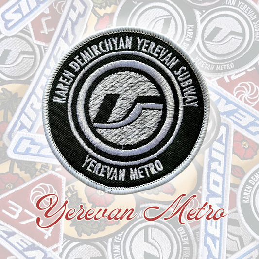 Yerevan Metro - Patch