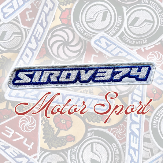 Motor Sport - Patch