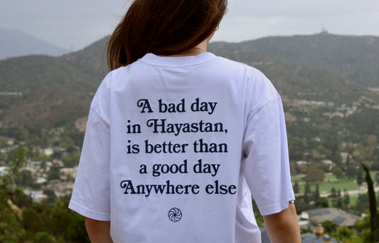 *PREORDER* 374 OR NOWHERE (WHITE)